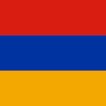 Армянский драм