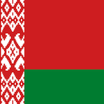Белорусский рубль