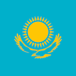 Казахский тенге