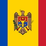 Молдавский лей